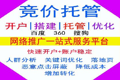 百度信息流广告推广案例：提升品牌知名度